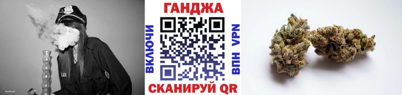 Где найти наркотики Волгореченск A PVP  МАРИХУАНА  Мефедрон  ГАШ  Cocaine 