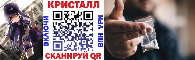 Amphetamine 97%  Волгореченск 