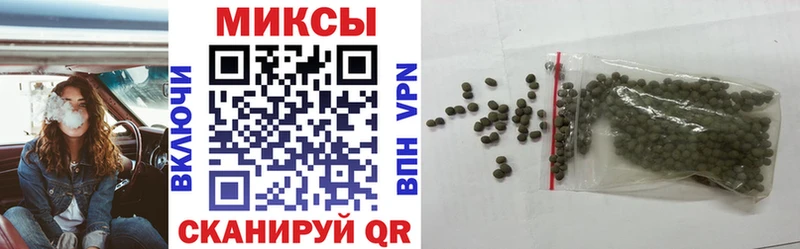 наркота Волгореченск blacksprut ONION Бутират BDO