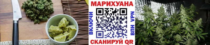 Cannafood марихуана  Волгореченск 