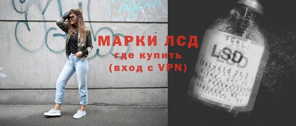 apvp Балабаново