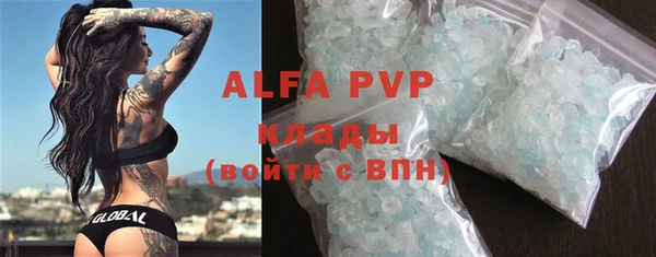 MDMA Premium VHQ Баксан