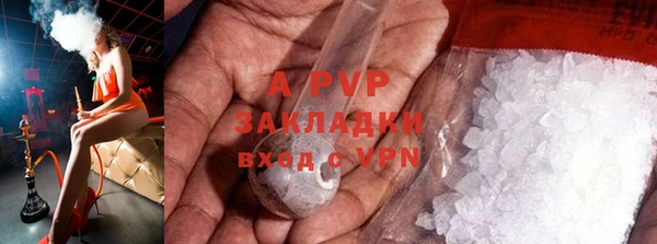 MDMA Premium VHQ Баксан
