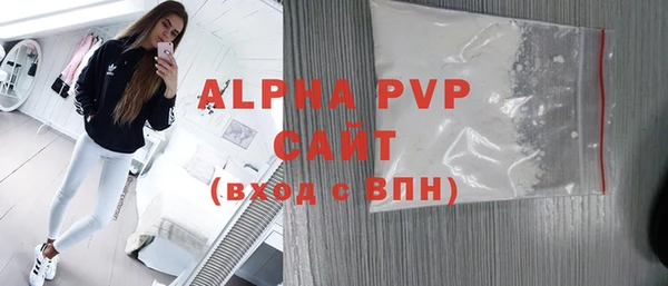MDMA Premium VHQ Баксан