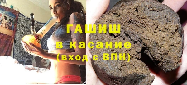 apvp Балабаново