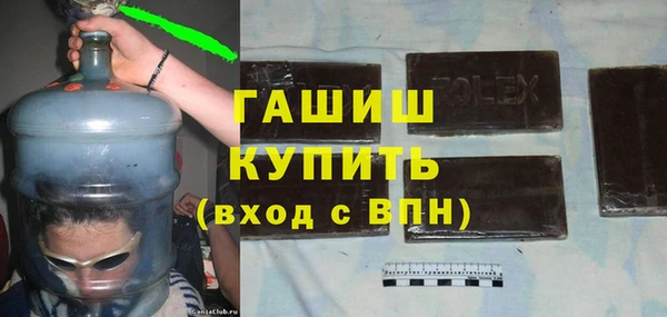 spice Балахна