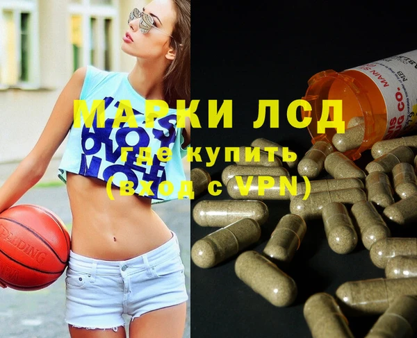 MDMA Premium VHQ Баксан