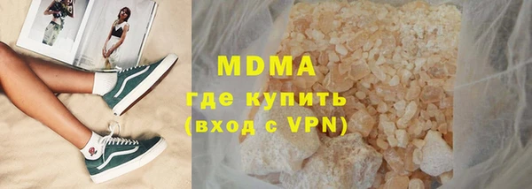 apvp Балабаново