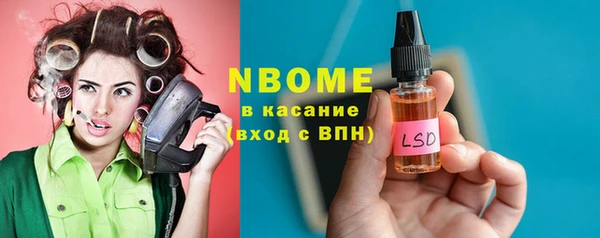 MDMA Premium VHQ Баксан