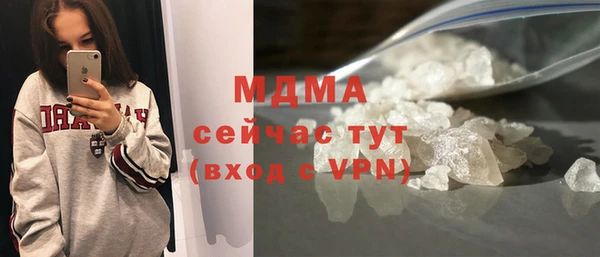 apvp Балабаново