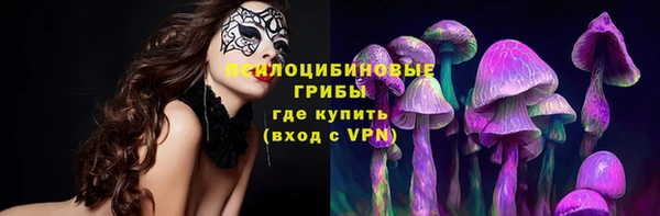MDMA Premium VHQ Баксан