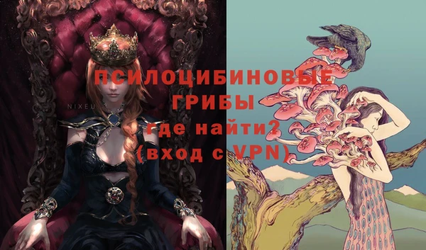 MDMA Premium VHQ Баксан