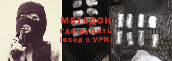 apvp Балабаново