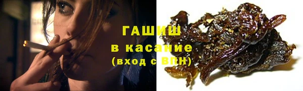 MDMA Premium VHQ Баксан