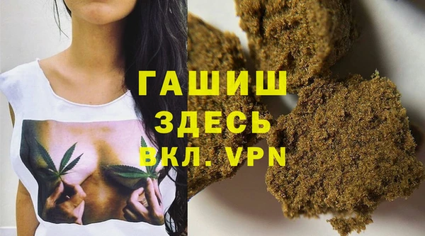MDMA Premium VHQ Баксан