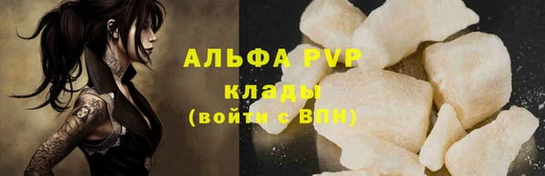MDMA Premium VHQ Баксан