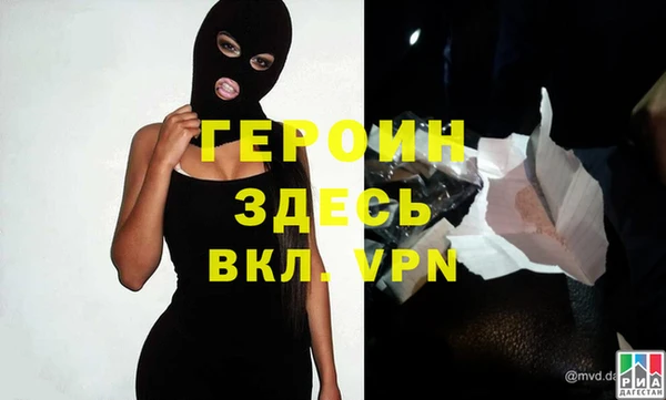 MDMA Premium VHQ Баксан