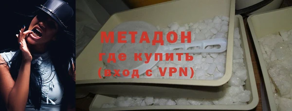 mdpv Инсар