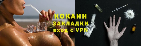 apvp Балабаново
