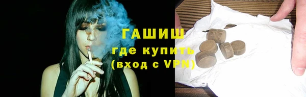 apvp Балабаново