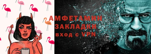 apvp Балабаново