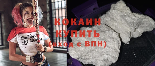 MDMA Premium VHQ Баксан
