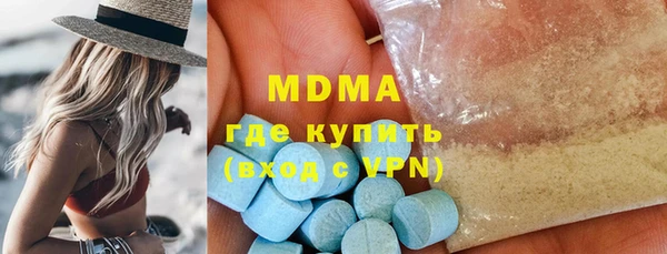 apvp Балабаново