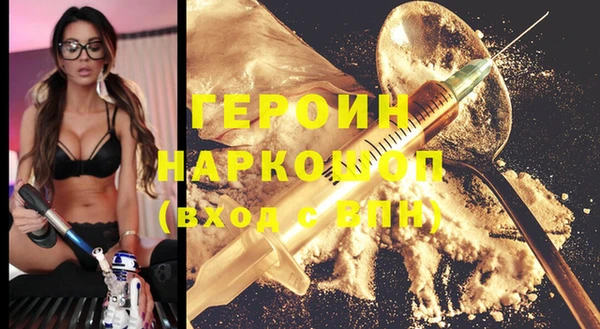 MDMA Premium VHQ Баксан