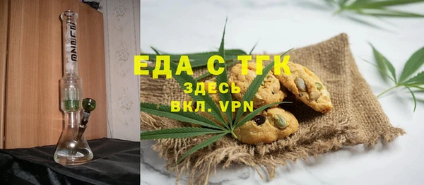 apvp Балабаново