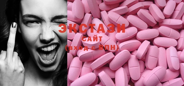 apvp Балабаново