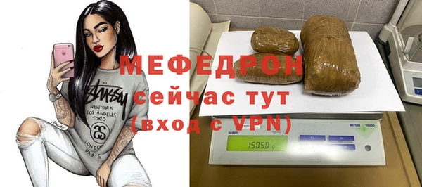 apvp Балабаново