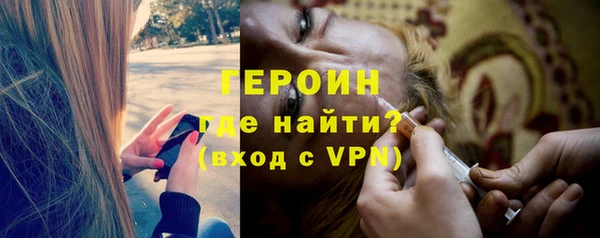 apvp Балабаново