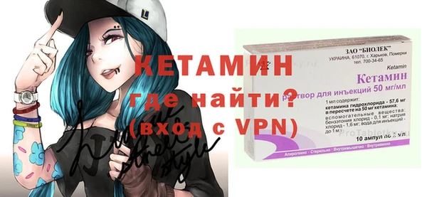 apvp Балабаново